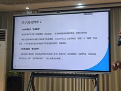-徐家汇书院