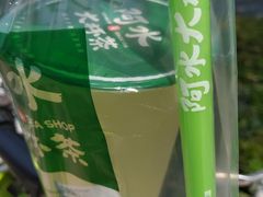 -阿水大杯茶(四平路佳乐家店)