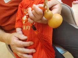 -拾玥国际月子会所(凯宾斯基店)