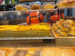 -周记传统糕点PASTRY(蜀汉路店)