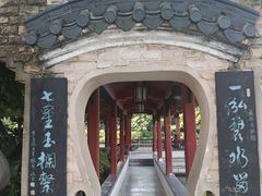 -桂林两江四湖景区