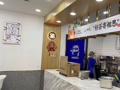 -茶百道(景田东路店)