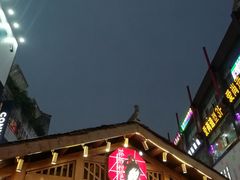 -黄兴南路步行商业街