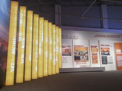 -武汉客厅中国文化博览中心