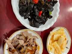 美极黑木耳-金杨拉面王小吃面馆·牛三宝面·红烧牛肉粉