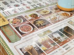 -七爷清汤腩·港式餐厅(金狮广场店)