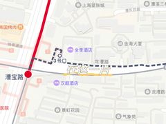 -苹果花园(龙漕路店)