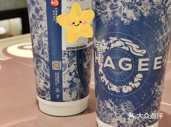 今天的茶赞，解锁新口味