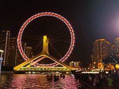 -海河游船-永乐码头(大悲院)