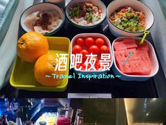 -索拉古贝(义乌北苑店)