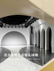 -ITB摩卡艺术中心·宝宝宴·活动
