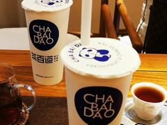-茶百道(柏威年店)