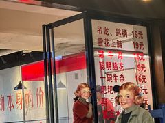 -阳阳老火锅(小南门店)