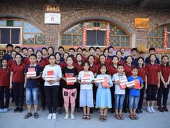 -苏州工业园区星湾学校