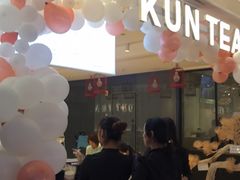 -KUNCHA鲲茶·江西制茶(铜锣湾店)