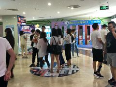 -天幕新彩云国际影城(激光巨幕店)