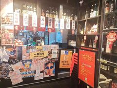 -白石的深夜食堂(万达店)