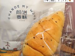 -前进麦味·天然烘焙(凯德1818店)