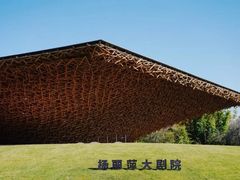 -大理洱海