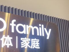 -海马体照相馆(上海月星环球港店)