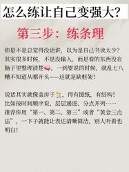 点击看大图 -克丽缇娜