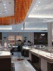 -世纪缘珠宝(历下旗舰店)