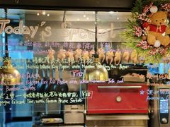 -LESCEDARS Brasserie Bistro香柏树