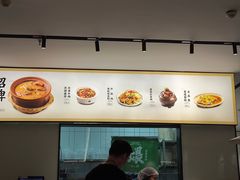 -在莲野·湖北民间菜·头牌松滋鸡(光谷步行街店)