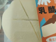 -金凤成祥(东直门现烤面包店)