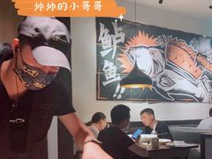 -太二酸菜鱼(广州IFC国金天地店)
