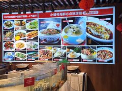 -小螺号海鲜·地道鲁菜(泉城广场店)