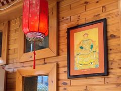 -大清花饺子(山庄店)