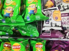 -中百仓储超市(百步亭花园路店)