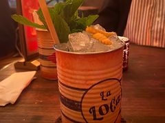 -La Loca 酒吧