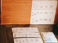 -福烤锦花(长乐路店)