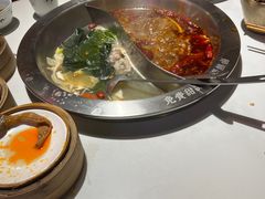 -卤校长重庆火锅(国兴店)
