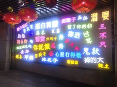-吉庆街美食广场