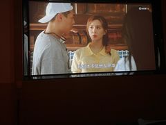 -富足轩·健康派(东港店)