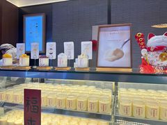 -连杏双皮奶(长沙国金店)