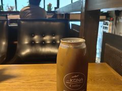 -安琳acKONA咖啡(市南店)