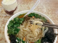 -苏记奶酪(二中店)