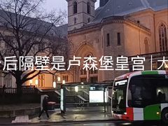 -卢森堡圣母教堂