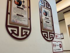 -上海德众堂中医门诊部·骨伤·推拿·针灸
