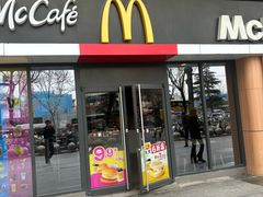 -麦当劳(西安大话南门店)