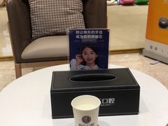 -柏乐口腔医院·舒适化无痛种植牙中心(东盟商务区院)