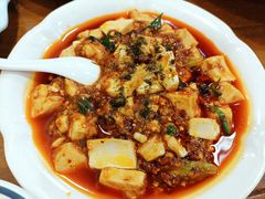 麻婆豆腐-兄弟李庄白肉总店