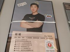 -乐刻健身(龙湖杭州紫荆天街精品店)