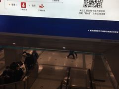 -大差市(地铁站)