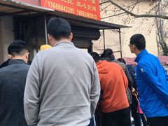 -王记西鎮电烤肉(汶上路店)