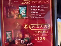 -何九海南茶店(鬼仔巷店)